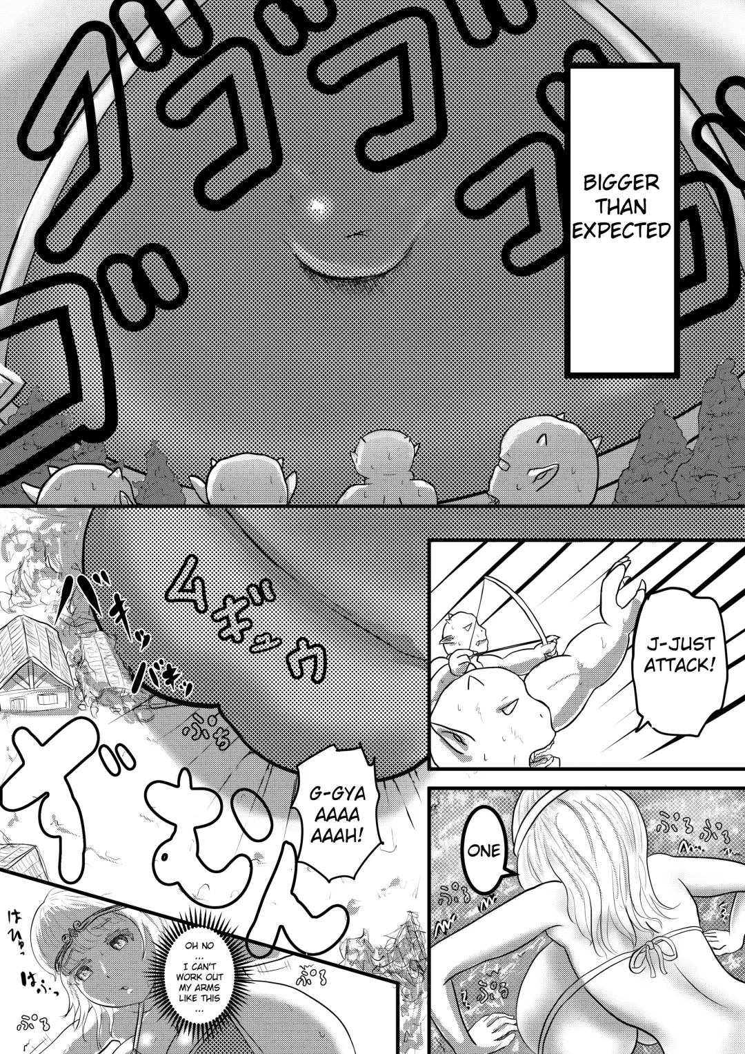 [Karuno Kamo] Undou Busoku no Megami-sama | Goddess Who Lacks Exercise Fhentai - Page 2