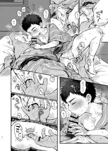 [Yoruge] Taishou, Nani mo Shinakute Ii no ka? Fhentai - Page 41