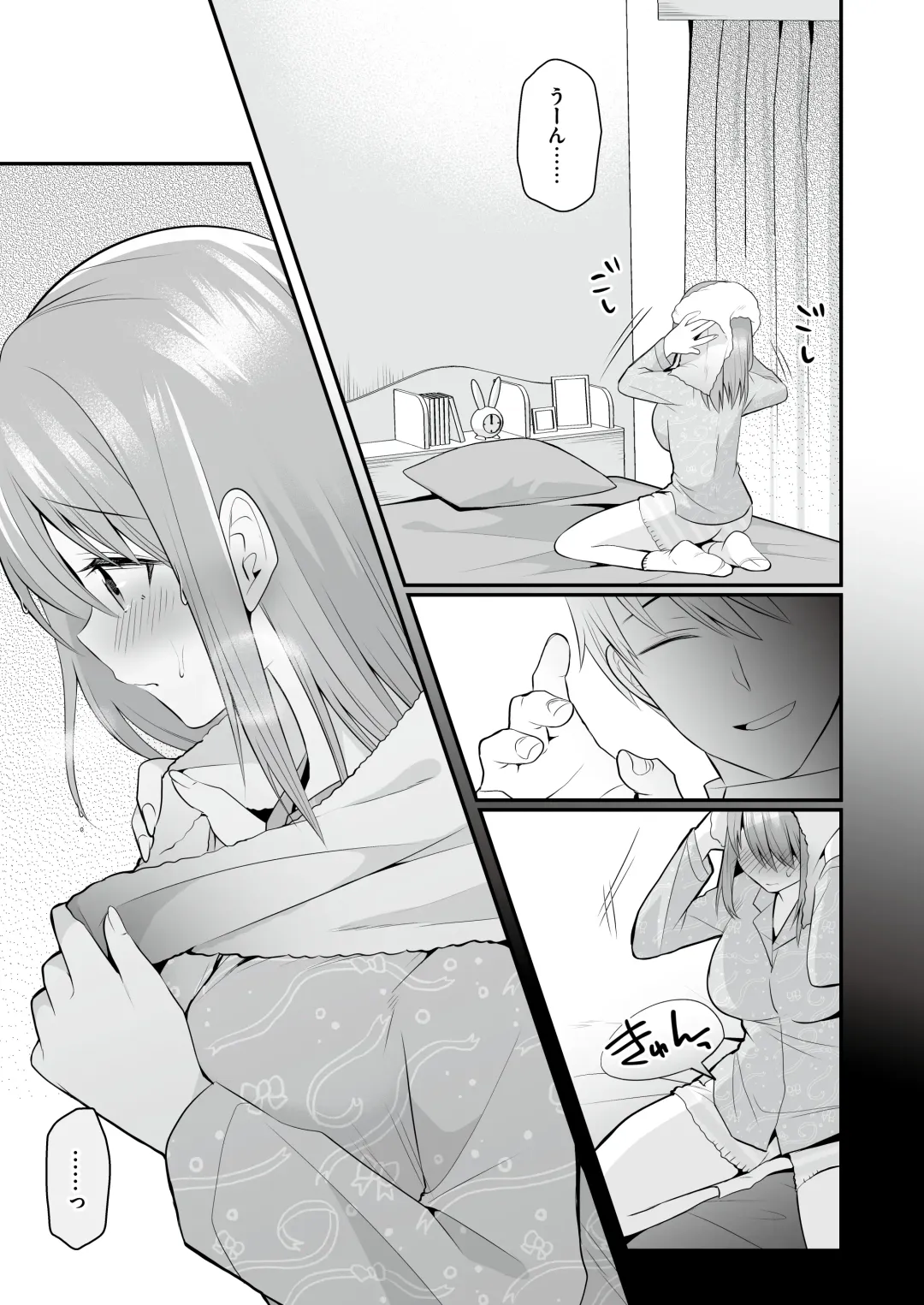 [Mori Guruta] Houkago Hatsujou  Massage ~Ranman Cheer Buin no Kairaku Zetchou~ Fhentai - Page 28