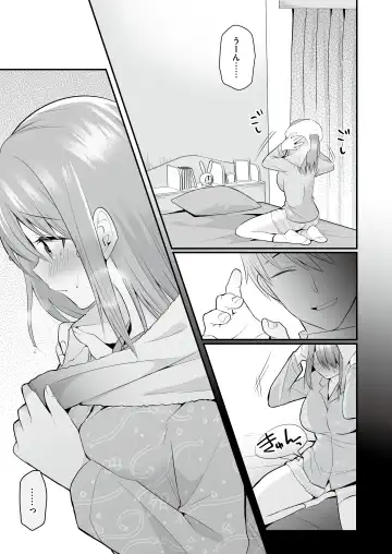 [Mori Guruta] Houkago Hatsujou  Massage ~Ranman Cheer Buin no Kairaku Zetchou~ Fhentai - Page 28