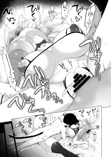 [Ichiri] Boku no Risou no Isekai Seikatsu - my ideal different world life Soushuuhen 03 Fhentai - Page 111