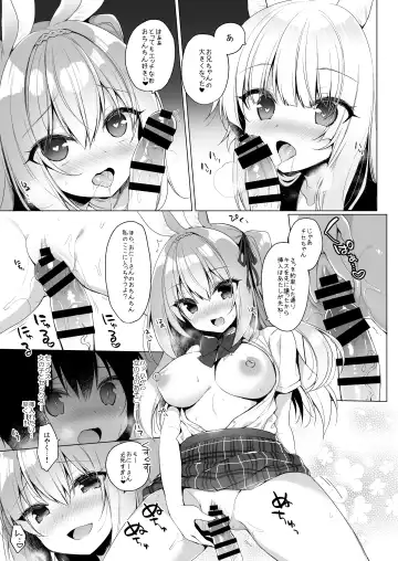 [Ichiri] Boku no Risou no Isekai Seikatsu - my ideal different world life Soushuuhen 03 Fhentai - Page 17