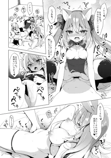 [Ichiri] Boku no Risou no Isekai Seikatsu - my ideal different world life Soushuuhen 03 Fhentai - Page 72