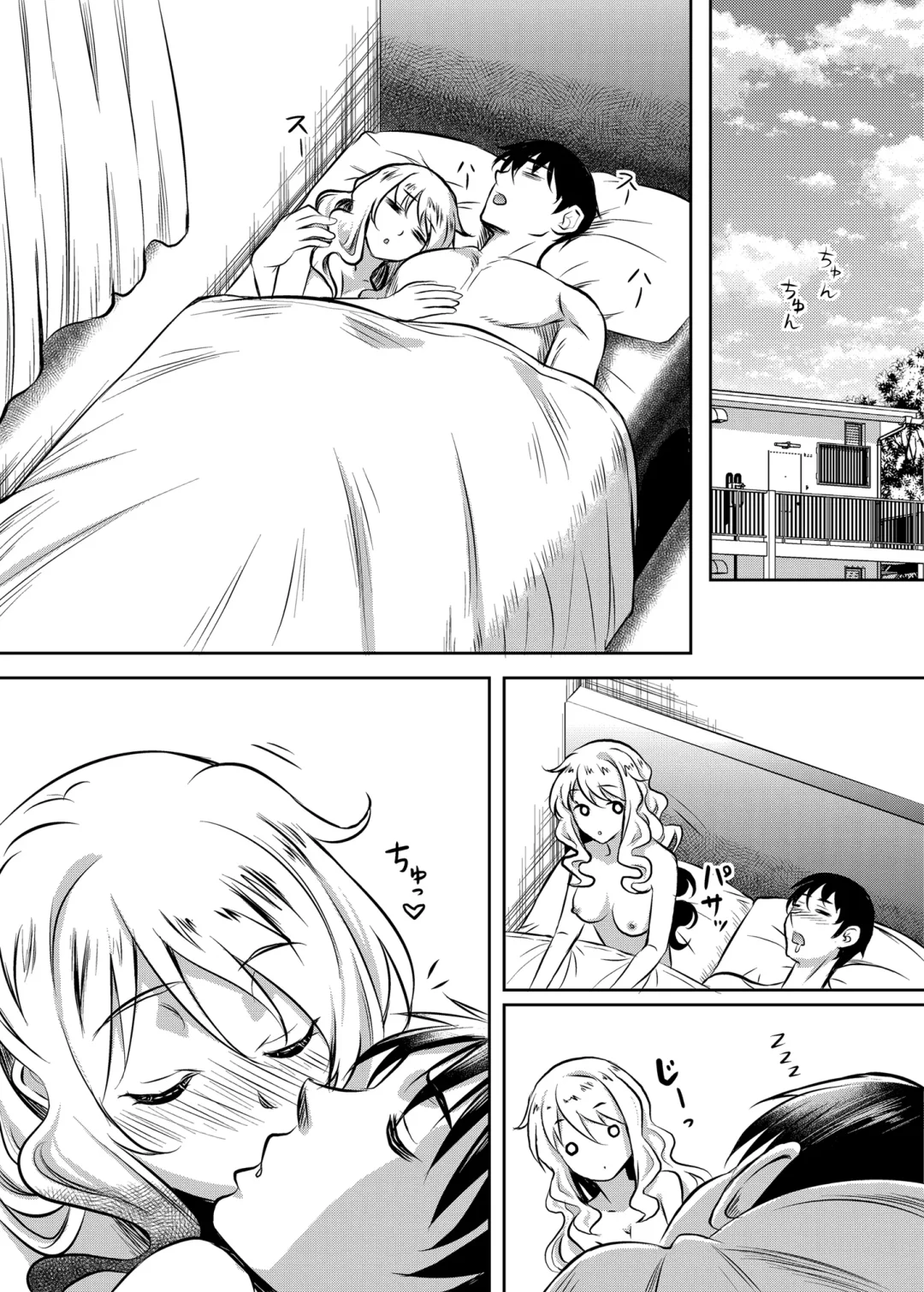 [Kusui Aruta] Kamimachi JK  Hirottara Isuwarareta Fhentai - Page 40