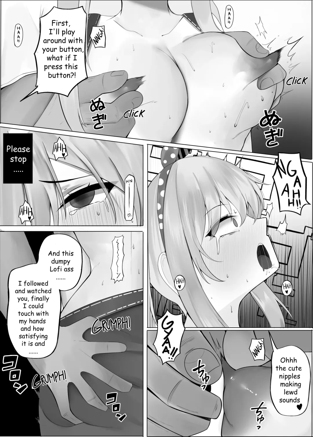 [Clef] FREE NIGHT JOB Fhentai - Page 6