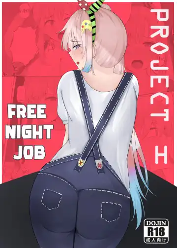 Read [Clef] FREE NIGHT JOB - Fhentai