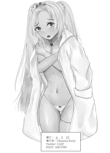 [Clef] FREE NIGHT JOB Fhentai - Page 21