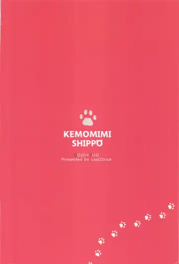 [Itsuiro] KEMOMIMISHIPPO Fhentai - Page 49
