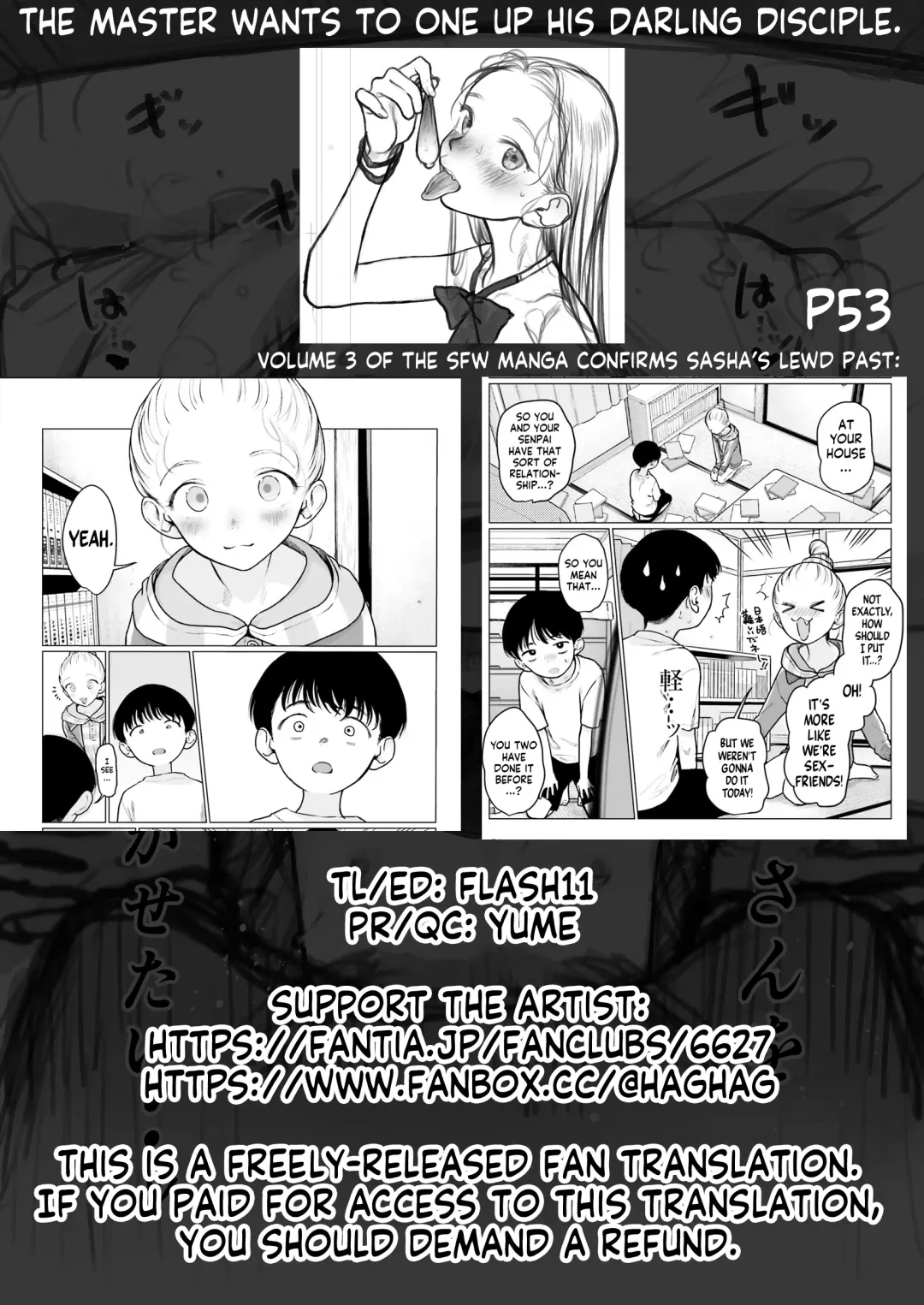 [Haguhagu] Shi wa Manadeshi ni Kachitai | The Master Wants to One up His Darling Disciple Fhentai - Page 13