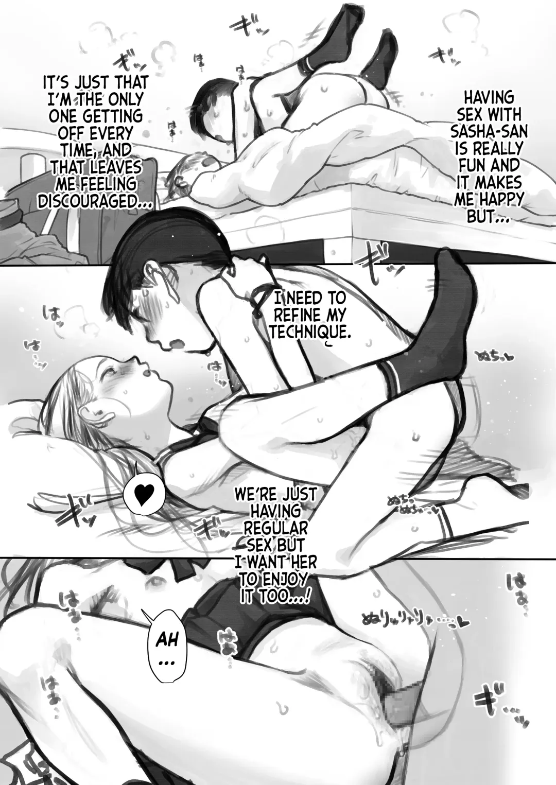 [Haguhagu] Shi wa Manadeshi ni Kachitai | The Master Wants to One up His Darling Disciple Fhentai - Page 2