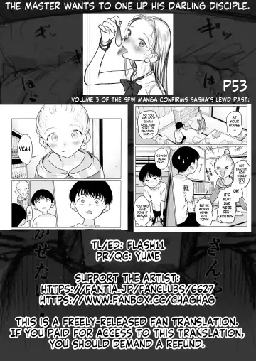 [Haguhagu] Shi wa Manadeshi ni Kachitai | The Master Wants to One up His Darling Disciple Fhentai - Page 13