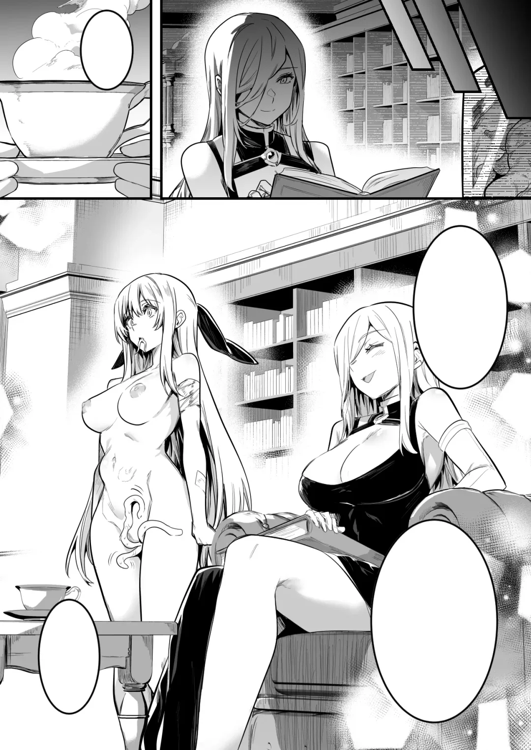 [Lefthand] Majo no Wana ni Hamatte Shieki Majutsu no Jikkentai ni Sareru Boukensha-chan Fhentai - Page 14