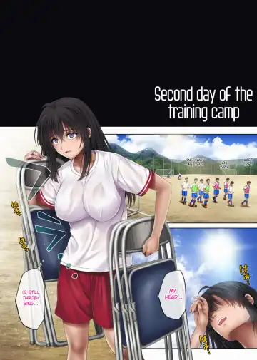 [Izumi - Reizei] Midareuchi 1-4 Fhentai - Page 174