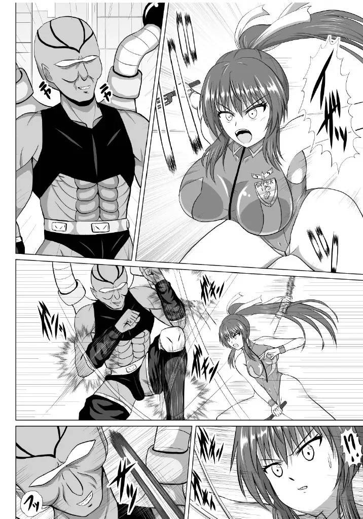 Minna ni Shitawareru Heroine ga Buzama Daihaiboku! Dohentai Baka Onna ni Ochi, Ikihajisarashite Jinsei Shuuryou ~Zenpen~ Fhentai - Page 17