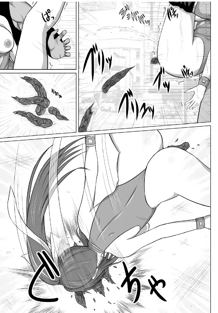 Minna ni Shitawareru Heroine ga Buzama Daihaiboku! Dohentai Baka Onna ni Ochi, Ikihajisarashite Jinsei Shuuryou ~Zenpen~ Fhentai - Page 36