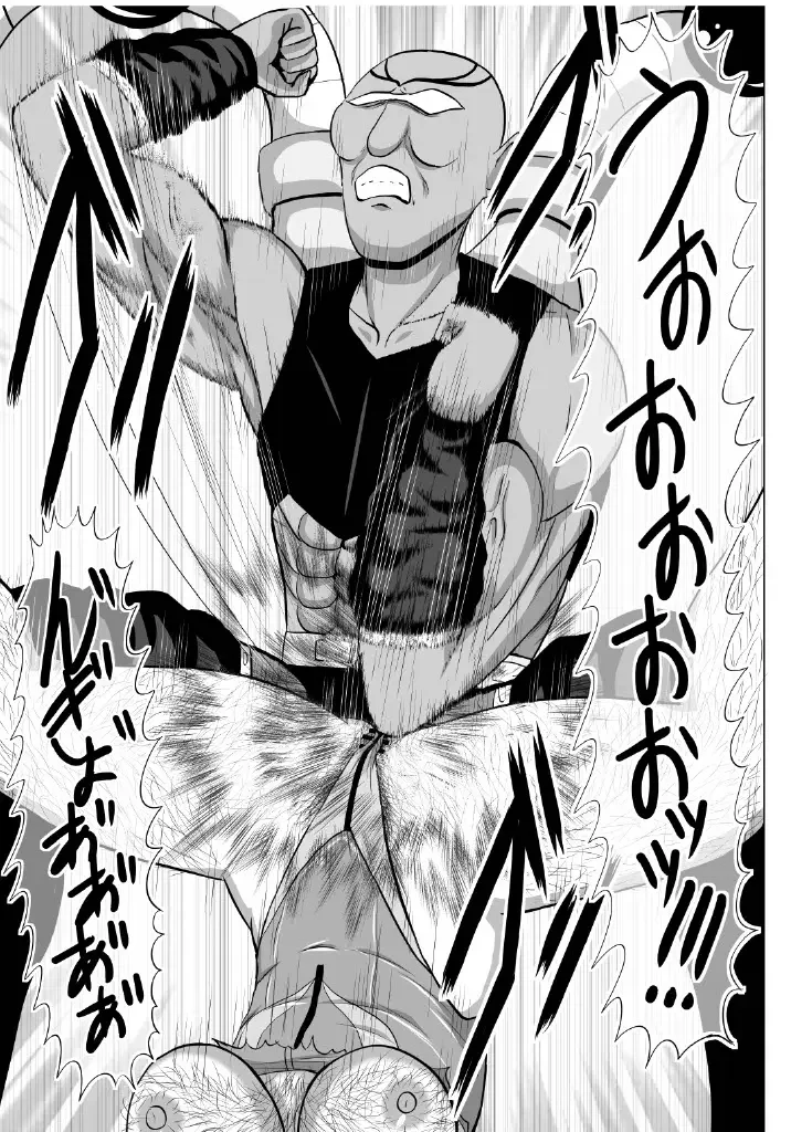 Minna ni Shitawareru Heroine ga Buzama Daihaiboku! Dohentai Baka Onna ni Ochi, Ikihajisarashite Jinsei Shuuryou ~Zenpen~ Fhentai - Page 52