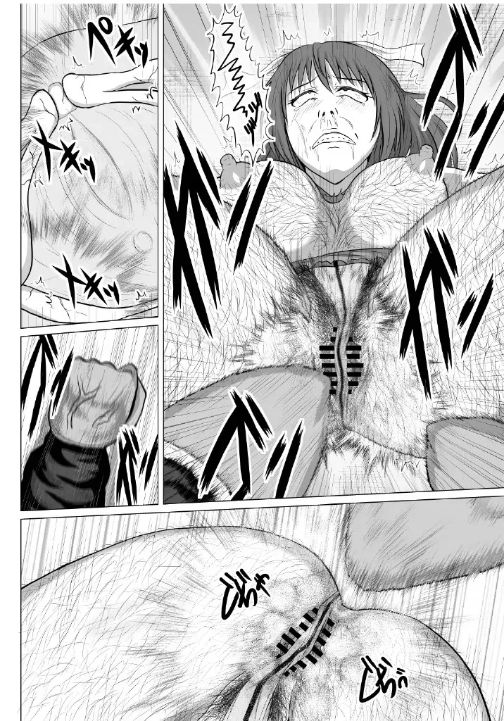 Minna ni Shitawareru Heroine ga Buzama Daihaiboku! Dohentai Baka Onna ni Ochi, Ikihajisarashite Jinsei Shuuryou ~Zenpen~ Fhentai - Page 53