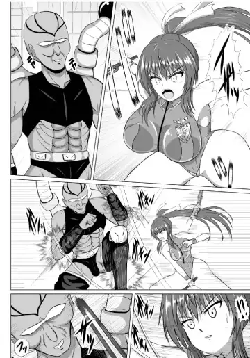 Minna ni Shitawareru Heroine ga Buzama Daihaiboku! Dohentai Baka Onna ni Ochi, Ikihajisarashite Jinsei Shuuryou ~Zenpen~ Fhentai - Page 17