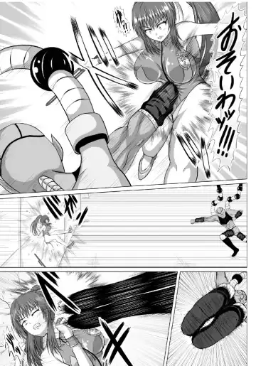 Minna ni Shitawareru Heroine ga Buzama Daihaiboku! Dohentai Baka Onna ni Ochi, Ikihajisarashite Jinsei Shuuryou ~Zenpen~ Fhentai - Page 18