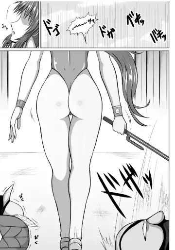 Minna ni Shitawareru Heroine ga Buzama Daihaiboku! Dohentai Baka Onna ni Ochi, Ikihajisarashite Jinsei Shuuryou ~Zenpen~ Fhentai - Page 4