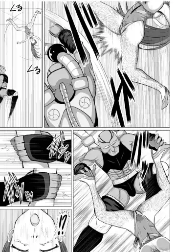 Minna ni Shitawareru Heroine ga Buzama Daihaiboku! Dohentai Baka Onna ni Ochi, Ikihajisarashite Jinsei Shuuryou ~Zenpen~ Fhentai - Page 50