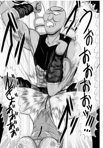 Minna ni Shitawareru Heroine ga Buzama Daihaiboku! Dohentai Baka Onna ni Ochi, Ikihajisarashite Jinsei Shuuryou ~Zenpen~ Fhentai - Page 52