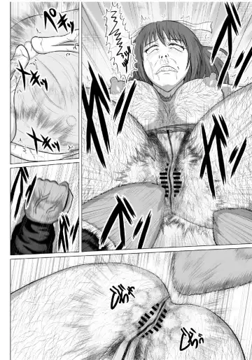 Minna ni Shitawareru Heroine ga Buzama Daihaiboku! Dohentai Baka Onna ni Ochi, Ikihajisarashite Jinsei Shuuryou ~Zenpen~ Fhentai - Page 53