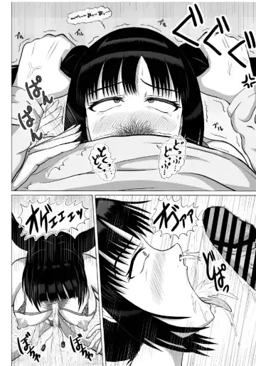 Hentai Couple wa Ogeretsu Buzama na Hentai Play  o Tanoshinde Imasu Fhentai - Page 15