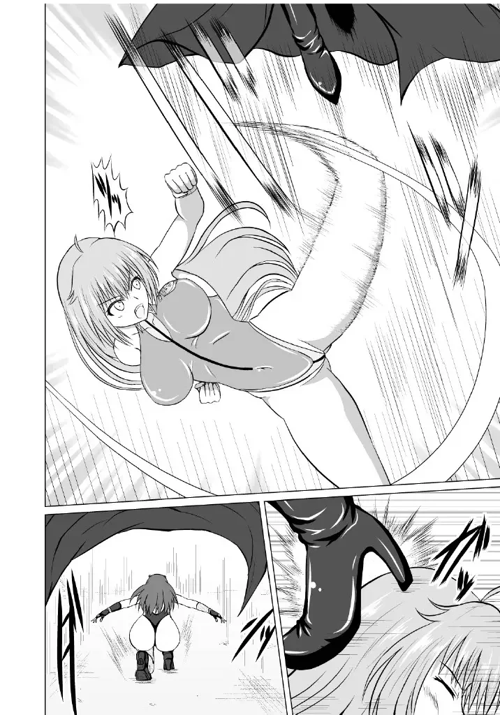 Haiboku Heroine  na Kanojo,  Buzama Nikubenki Ochi Fhentai - Page 9