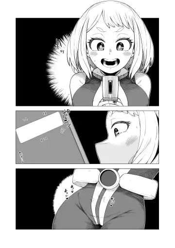 [Oekaki Kaki] Teisou Gyakuten Mono Ochako no Baai Fhentai - Page 13