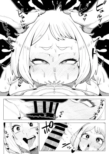 [Oekaki Kaki] Teisou Gyakuten Mono Ochako no Baai Fhentai - Page 19