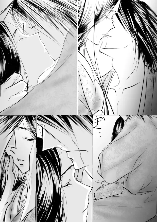 [Yawnrich] Paradise Lost Fhentai - Page 56