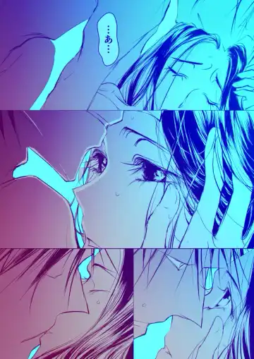 [Yawnrich] Paradise Lost Fhentai - Page 69