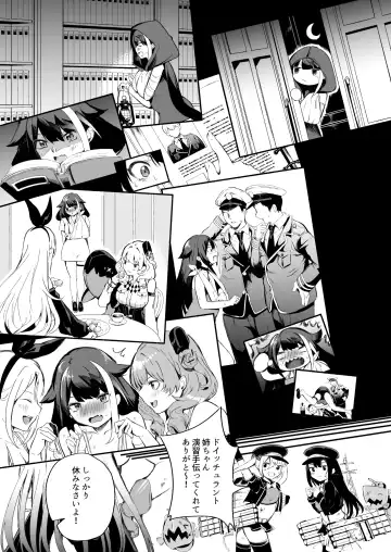 [Takeaki Gaku] Zutto Anata o Aishiteru. Fhentai - Page 19