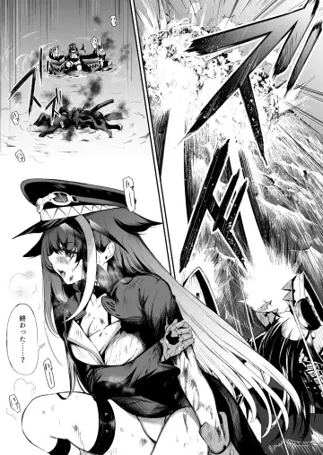 [Takeaki Gaku] Zutto Anata o Aishiteru. Fhentai - Page 9