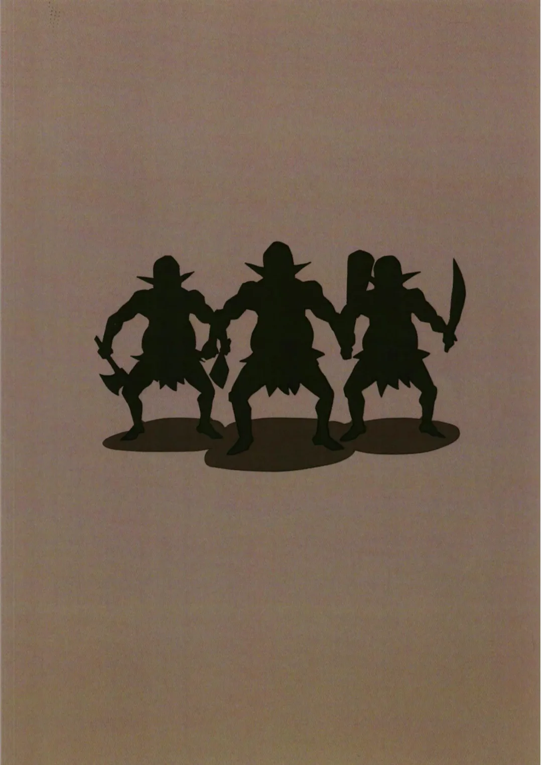 [Seema] [Sei no ma mono (Sema) Ghislaine Detour Byuba (Mushoku Tensei ~Isekai Ittara Honki Dasu~) [Digital] Fhentai - Page 24