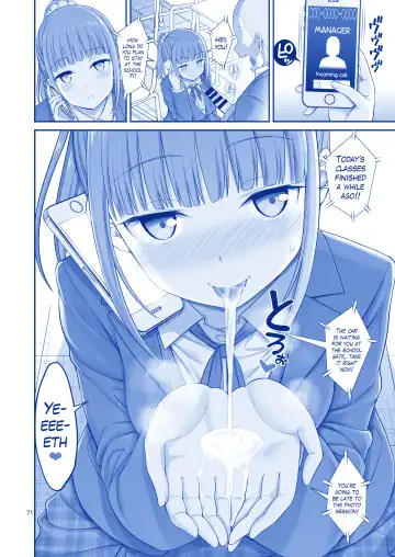 [Yahiro Pochi] Kimi wa Akogare no Tawawa II Fhentai - Page 15