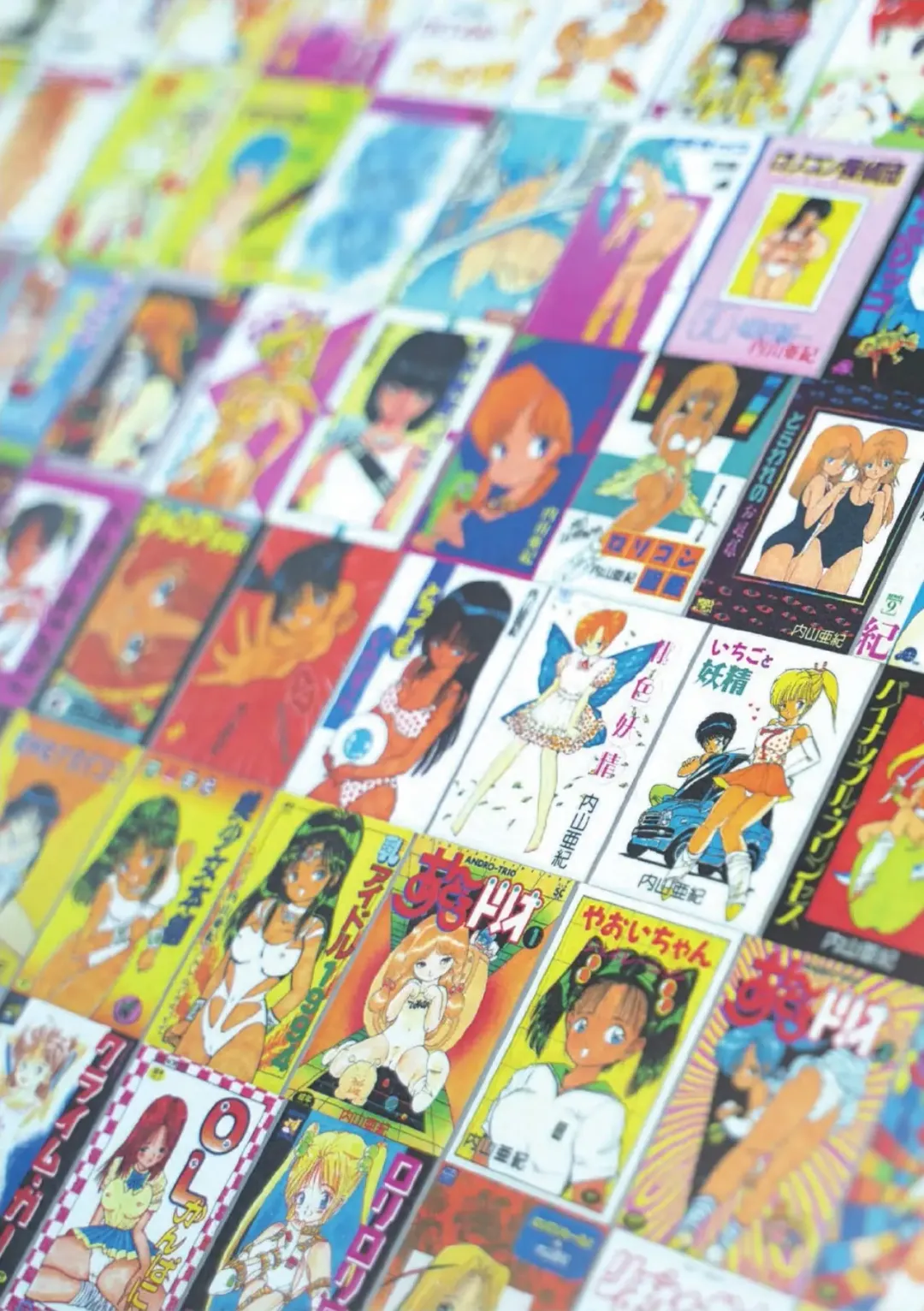 [Uchiyama Aki] Andro-Trio Complete reprint edition | Chapter 2 + free preview Fhentai - Page 7