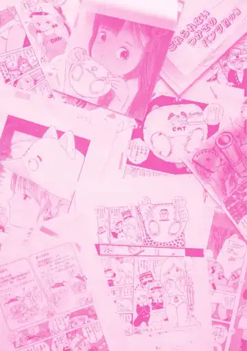 [Uchiyama Aki] Andro-Trio Complete reprint edition | Chapter 2 + free preview Fhentai - Page 39