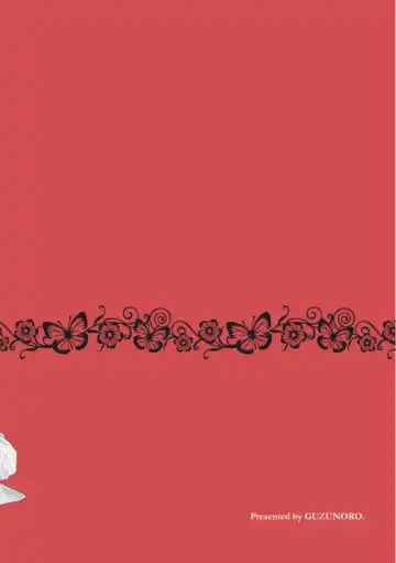 [Arishiro Ichiya] Unmei - Otoko Ω x Onna α Fhentai - Page 3