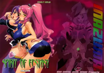 Read [Inazuma] SPIRIT OF ECSTASY - Fhentai