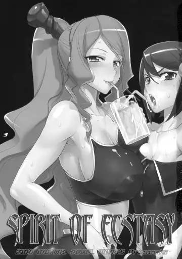 [Inazuma] SPIRIT OF ECSTASY Fhentai - Page 3