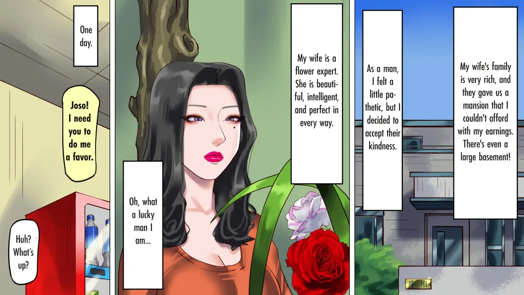 [Papermania] I was trapped by my wife and daughter and turned into a cross-dressing masochist Fhentai - Page 6