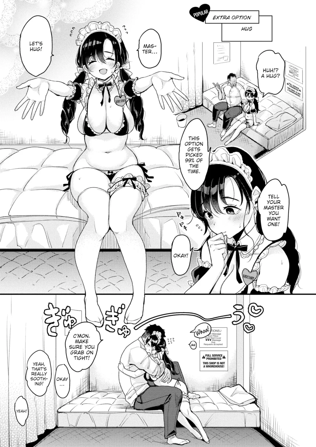 [Mojarin] Nadeshiko-san Just Can't Say No! ~First Part-Time Job~ Fhentai - Page 5