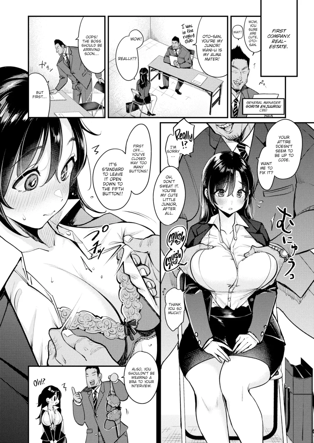 Nadeshiko-san Just Can't Say No! ~Job Hunt~ Fhentai - Page 2