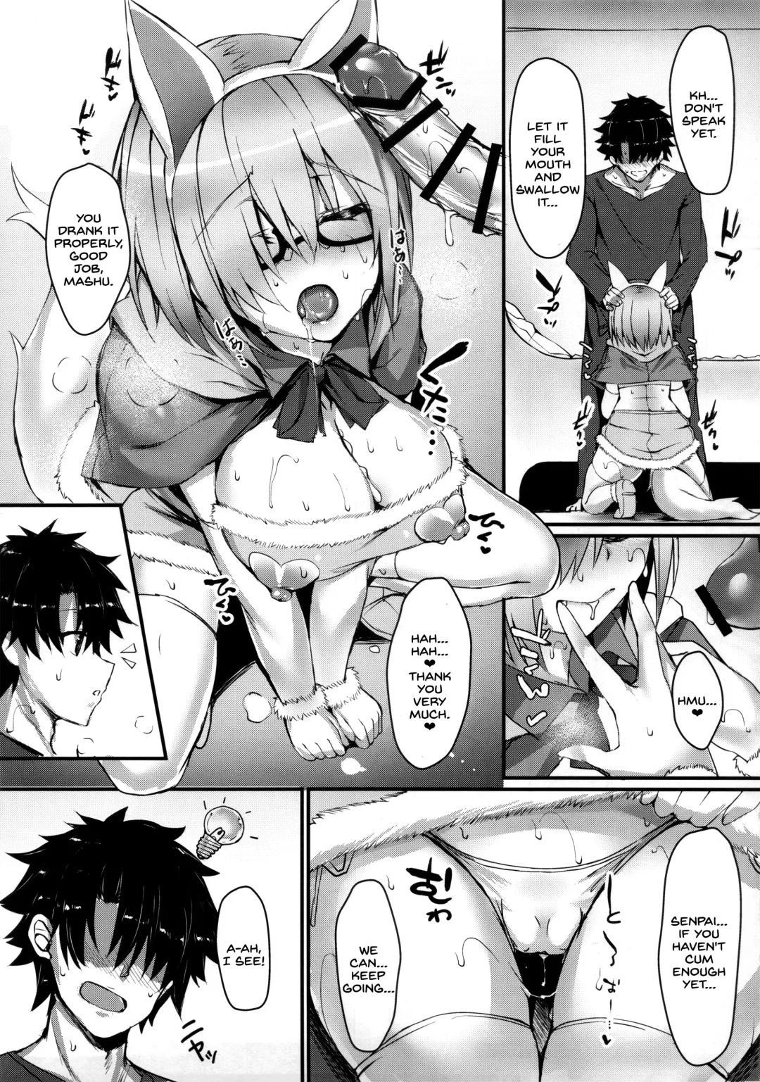 [Blue Gk] MDS -Mash to Dosukebe Suru Hon- Fhentai - Page 8