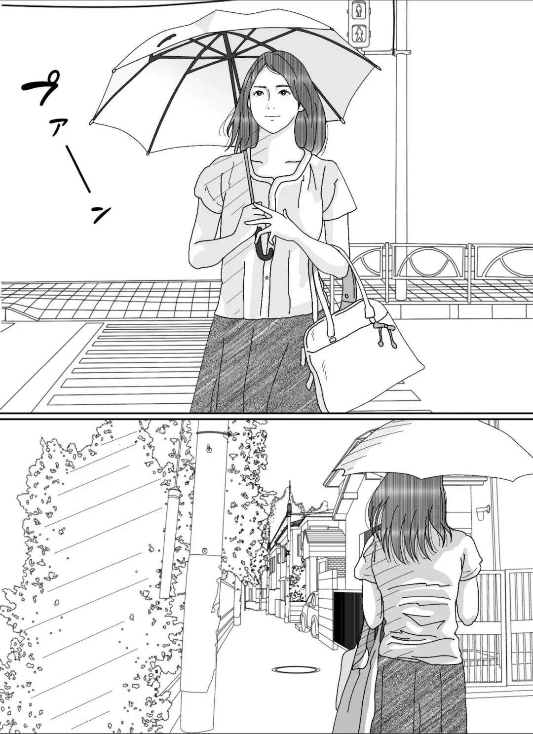 Otto no Kimoi Hage Uwayaku ni Okasareta Watashi. Fhentai - Page 4