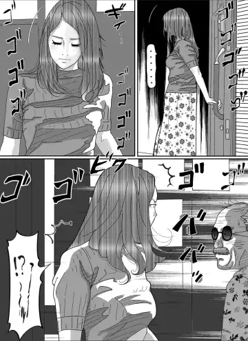 Otto no Kimoi Hage Uwayaku ni Okasareta Watashi. Fhentai - Page 35