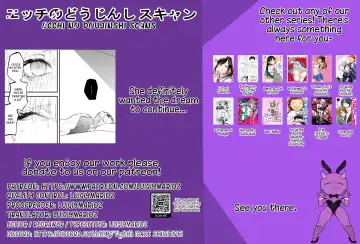 [Egaki Numa] Namaiki na Gal Ane o Ore no Houhou de Wakaraseru Koto ni Shita Hi (Futsukame) - Yume no Naka | The Day I Decided to Make My Cheeky Gyaru Sister Understand in My Own Way (Chapter 2) - Her Wildest Dream Fhentai - Page 5