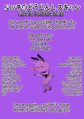 [Egaki Numa] Namaiki na Gal Ane o Ore no Houhou de Wakaraseru Koto ni Shita Hi (Futsukame) - Yume no Naka | The Day I Decided to Make My Cheeky Gyaru Sister Understand in My Own Way (Chapter 2) - Her Wildest Dream Fhentai - Page 6